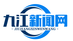 抗日名将蔡公时烈士纪念馆升级改造，全景式展现铁血生涯